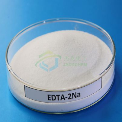 EDTA-2Na