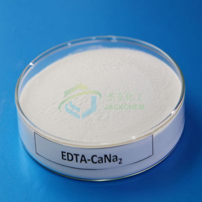 EDTA-CaNa<sub>2</sub>