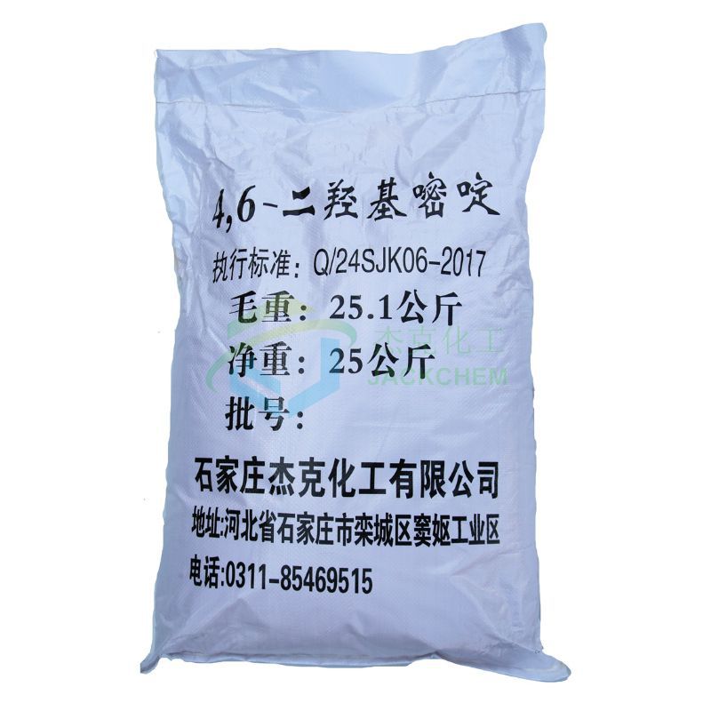 4,6-Dihydroxypyrimidine