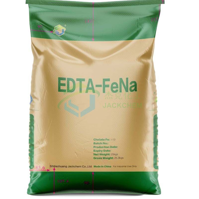 EDTA-FeNa