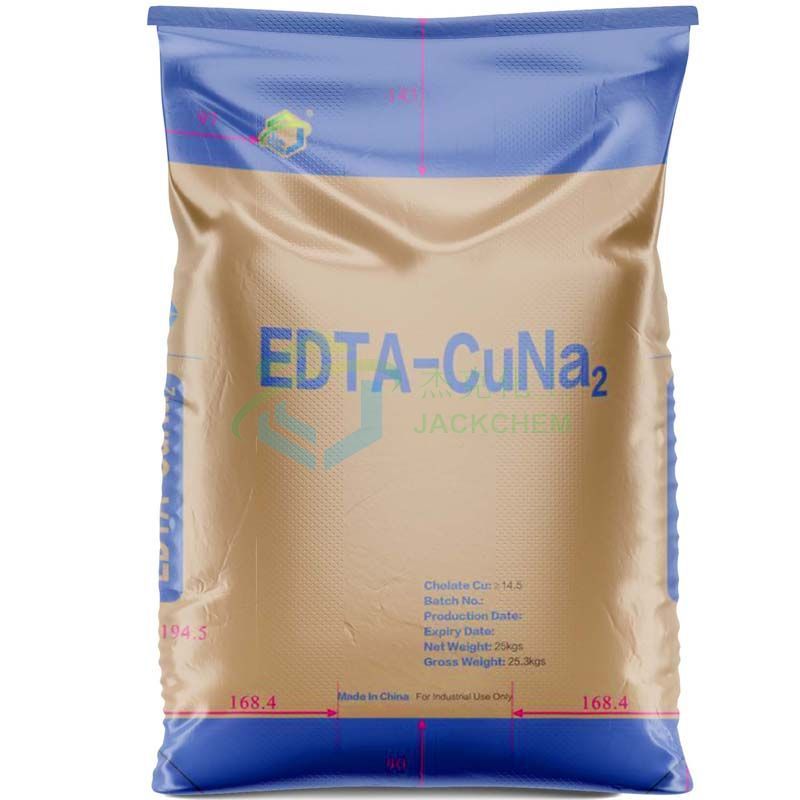 EDTA-CuNa<sub>2</sub>