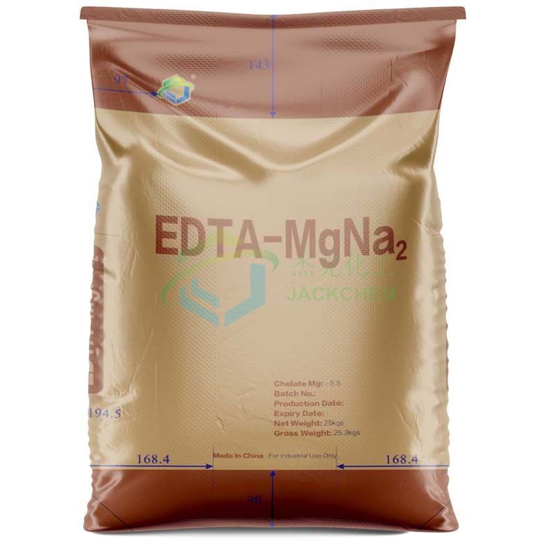 EDTA-MgNa<sub>2</sub>