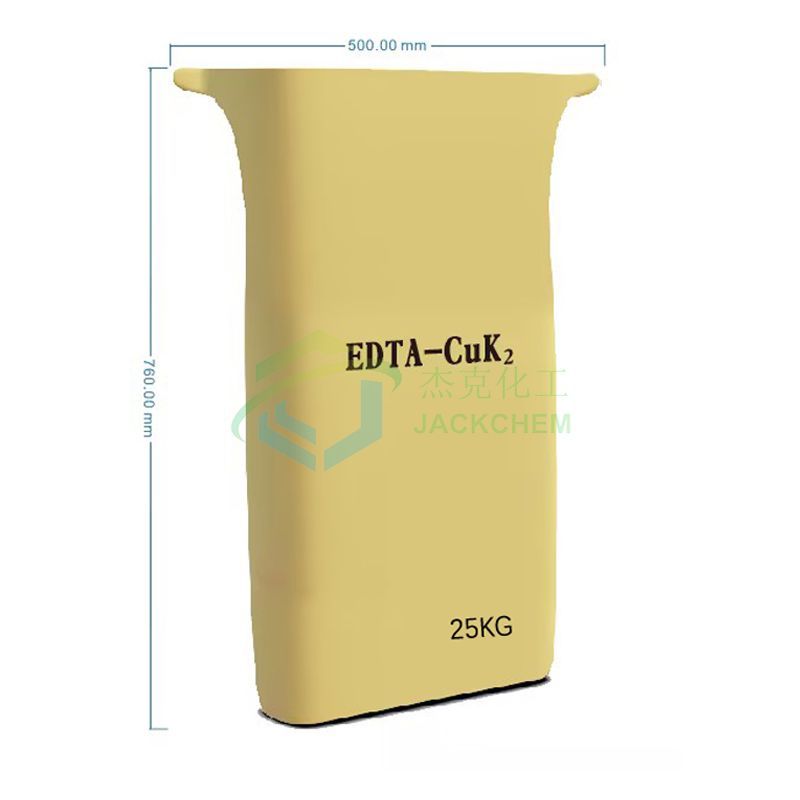 EDTA-CuK<sub>2</sub>